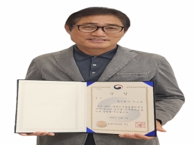 포항기업 이스온 ‘무인충전 드론’ 혁신성 인정받았다